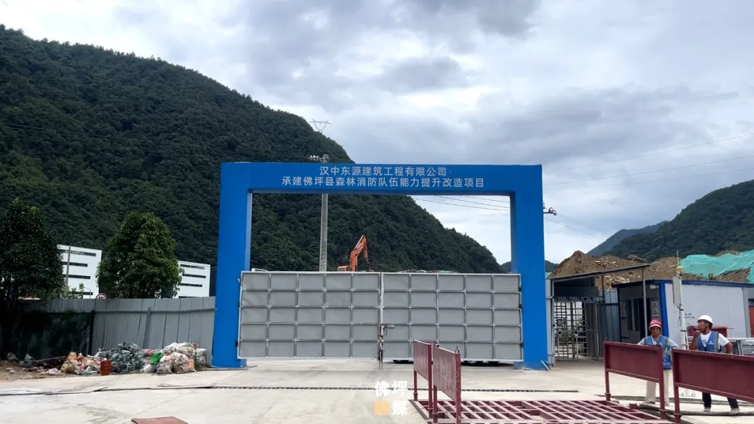 总投资4277万元！佛坪这个重点项目主体工程顺利完工