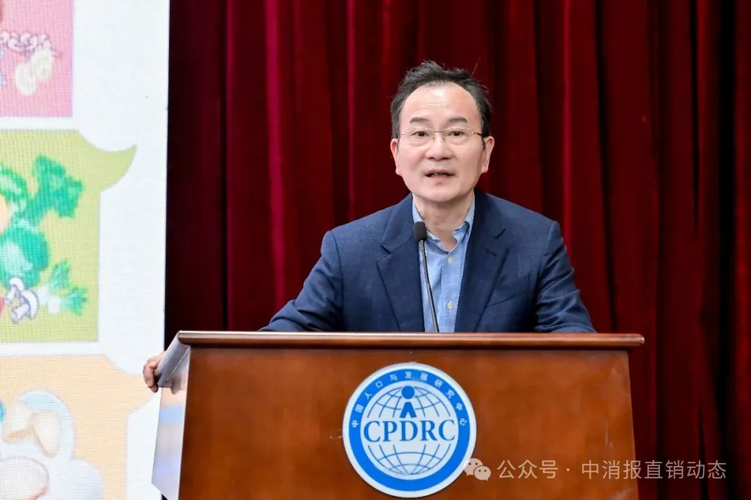 解码国人幸福密码：万人美好生活队列研究成果发布