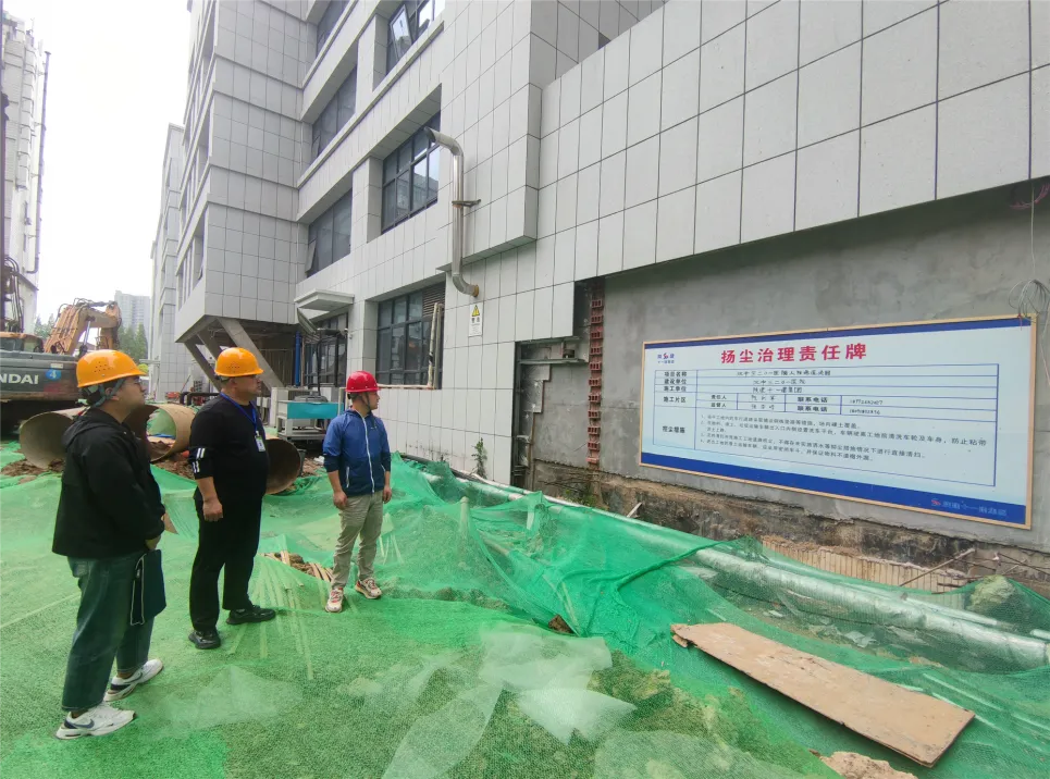 汉台:绘就蓝天白云“底色” 提升市民“幸福指数”
