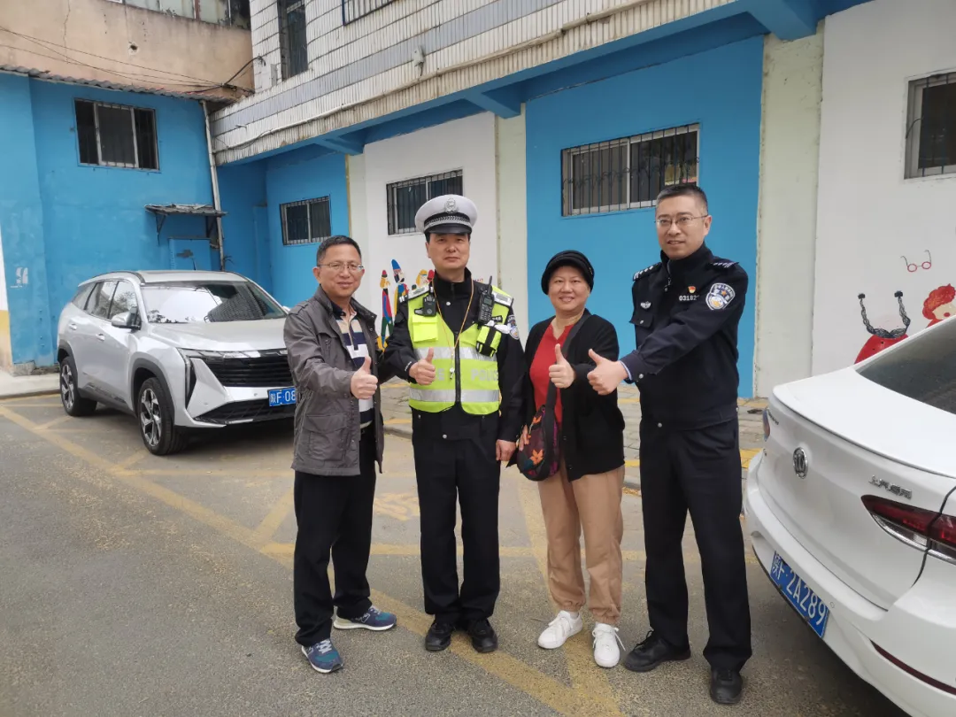 广东游客给汉台公安点赞!