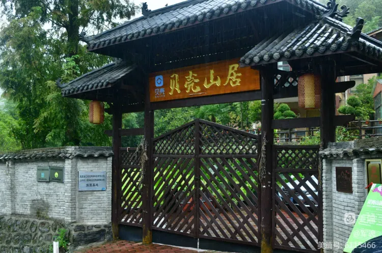 国庆特别策划 | 跟着电力去旅行——佛坪站