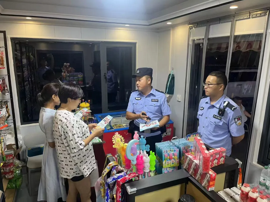 老君派出所:“三个闭环”工作法提升矛盾纠纷化解质效
