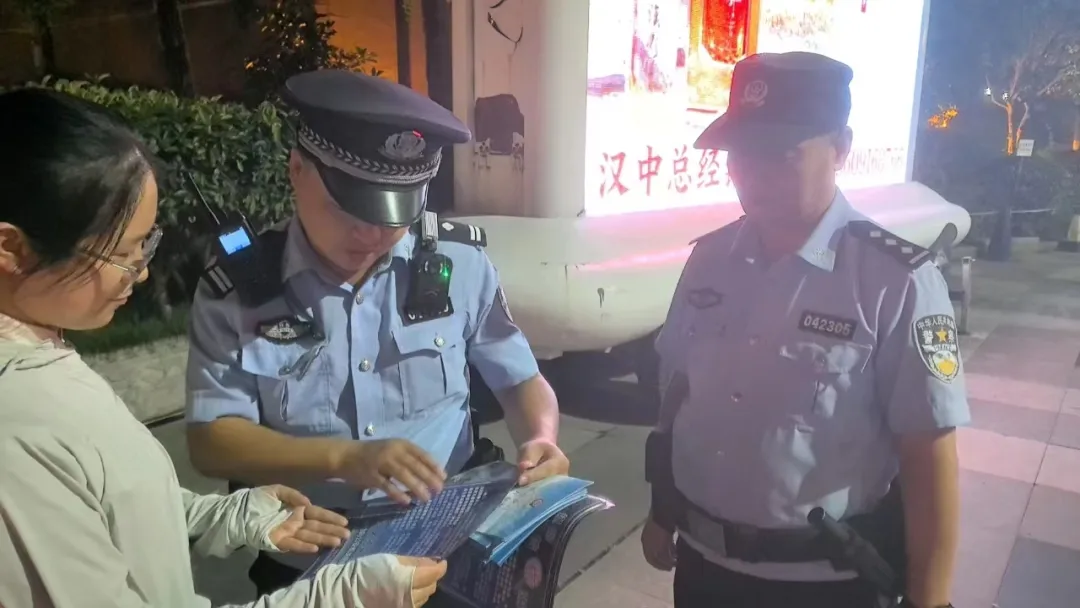 汉中破获刑事案件9起, 化解矛盾纠纷37起