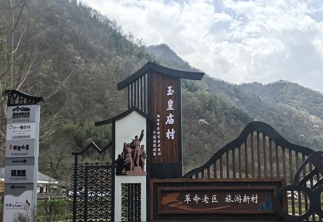 今走了被央视点赞!留坝最美乡村公路,春天美到窒息,错过等一年