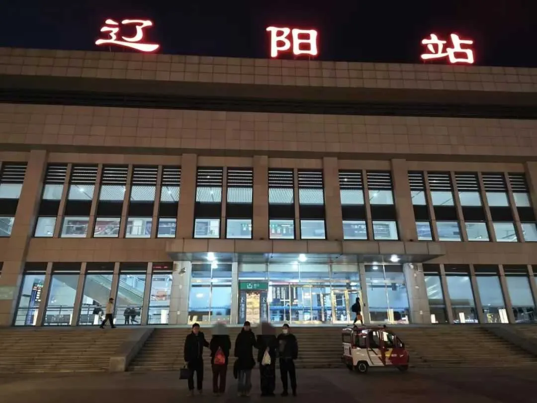 汉中破获一起因“裸聊”引起的敲诈勒索案