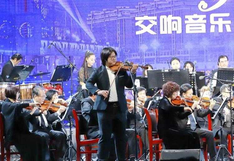 “梦回汉江源”交响音乐会在宁强县震撼奏响