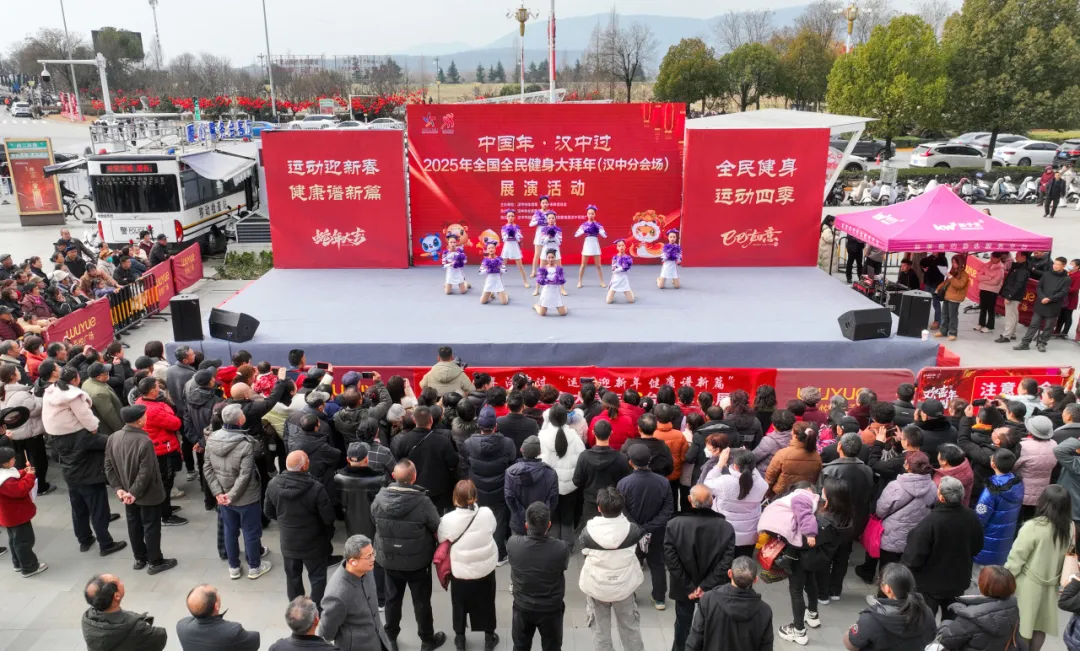 运动 “出圈”！汉中春节活力拉满！