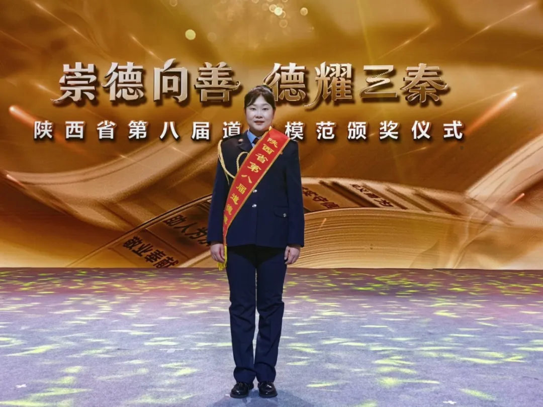 微信图片_20251129112714.jpg