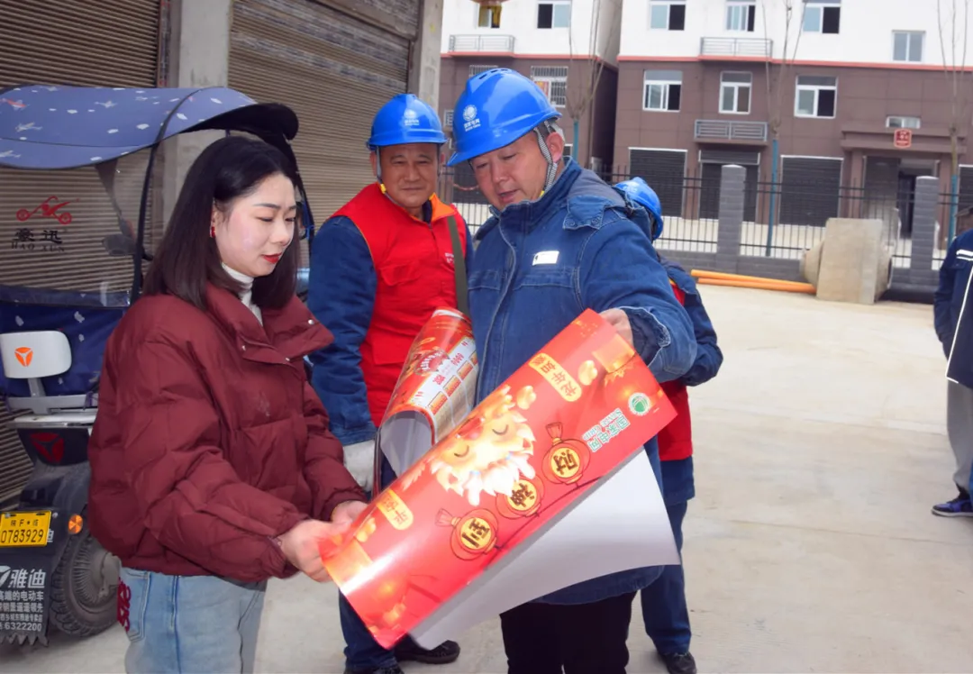 国网汉中供电公司:“电”亮回家路,情暖返乡人