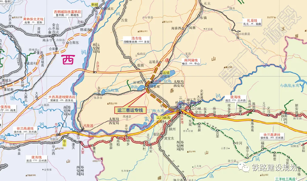 汉中至巴中铁路最新进展！