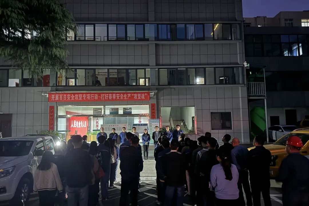 扎根一线看实干 | 夯基础 擦亮点 班组建设输出“勉县经验”