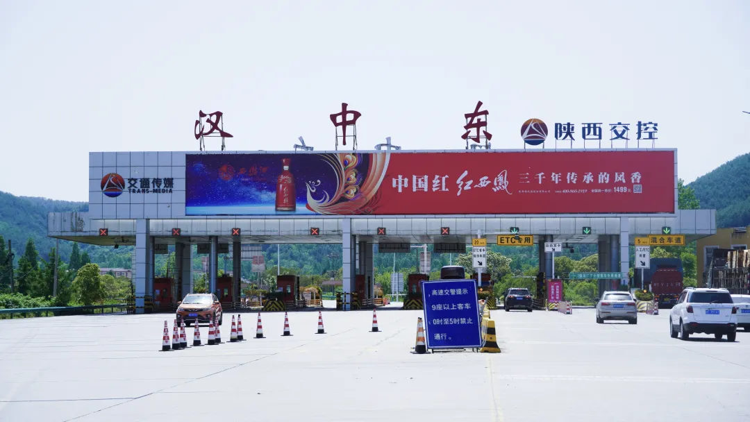 汉台：交通部门联动“护航” “五一”返程高峰平稳有序