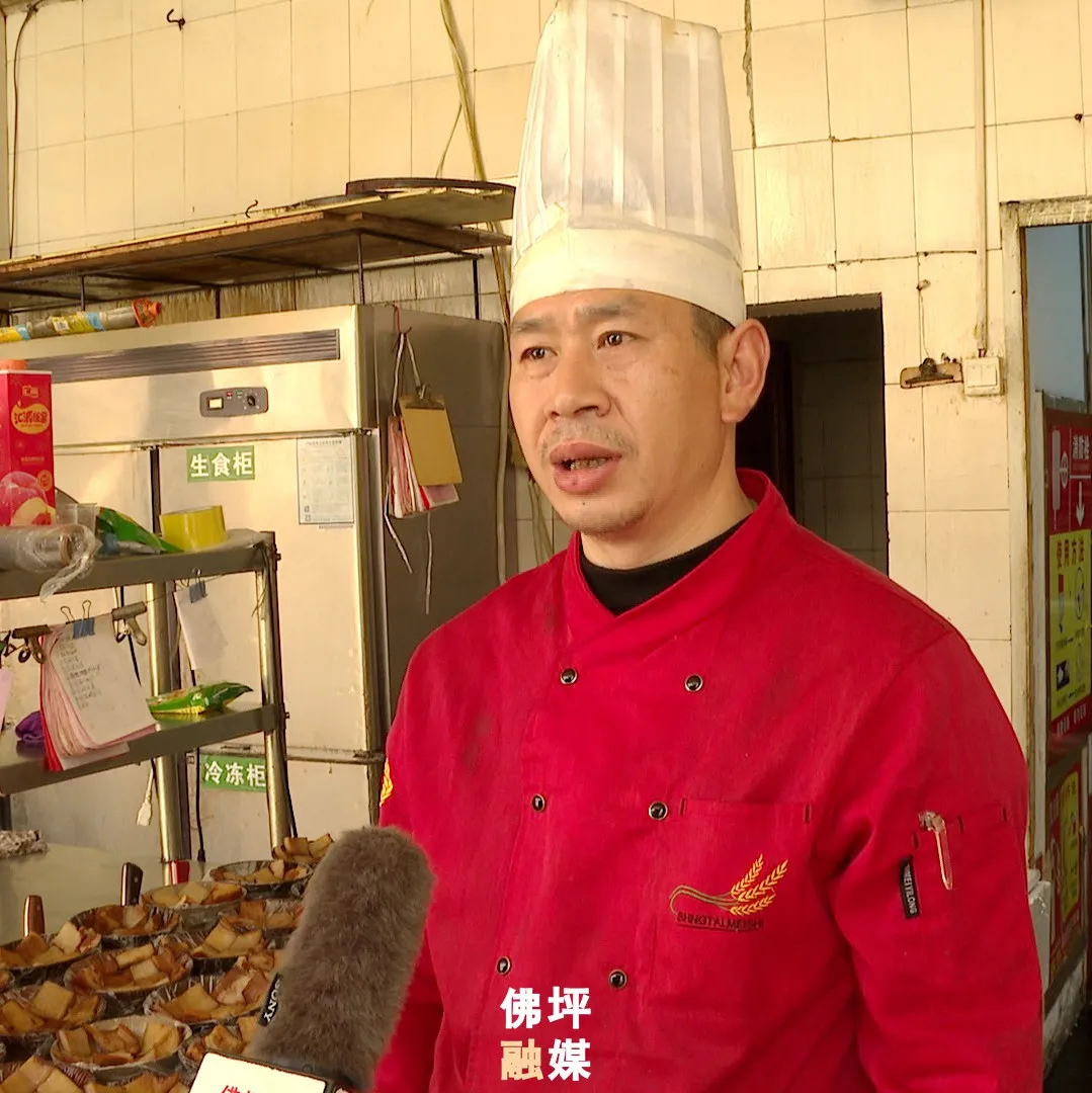 【寻“味”佛坪年】“蒸”出浓浓年味 佛坪蒸碗走俏市场