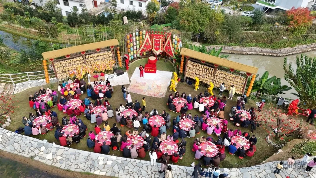 第二届“汉山祈福”庖汤民俗文化季开始！