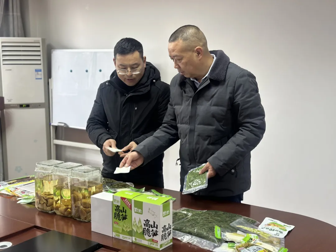 汉中山野菜远销日韩!催生国际爆款→