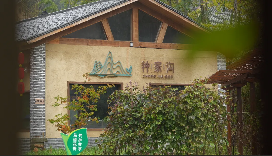 汉中新增3家国家3A级旅游景区