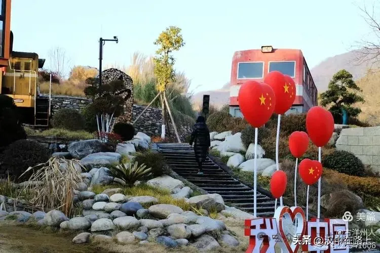 春节不远游！汉中这几个地方嗨翻天