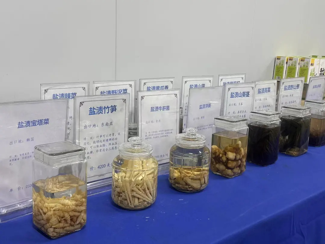 汉中山野菜远销日韩！催生国际爆款→