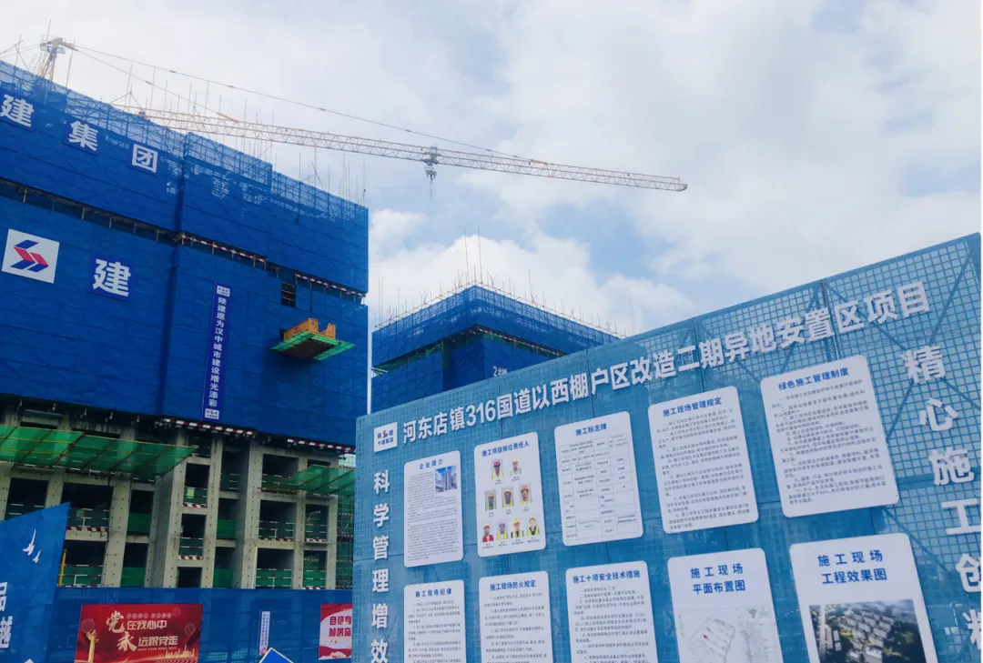 汉台:以改革激活力 争当高质量发展排头兵