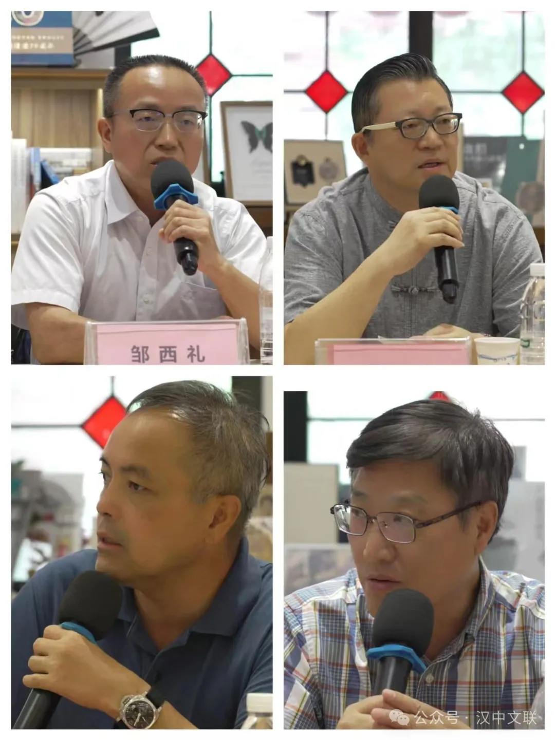 汉中作家张芳长篇小说《左明》首发式在沪举行