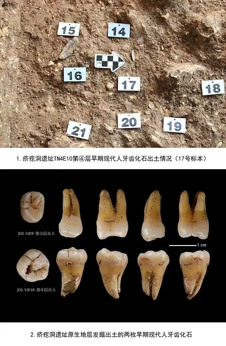 李振峰：寻古中梁山