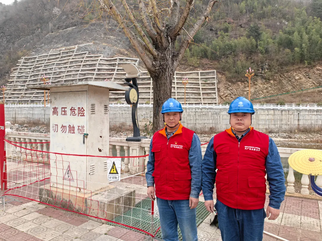 2024年秦岭佛坪.熊猫半程马拉松赛开幕 | 保供电工作圆满完成！