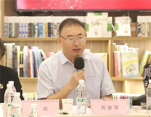 李振峰|米仓重阳菊盛开——读张芳长篇小说《左明》