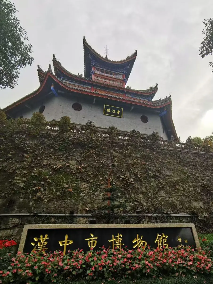 国庆特别策划 | 跟着电力去旅行——汉台站