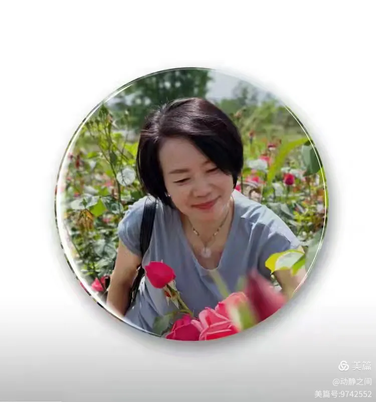 翰墨抒盛世 丹青贺双节