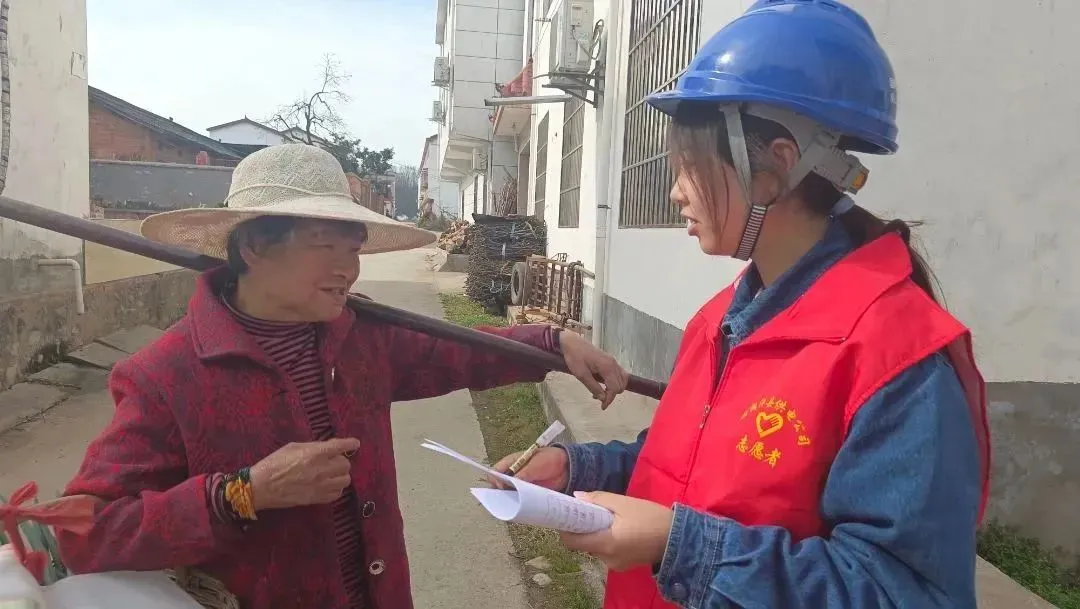 “植”此青绿 | 国网汉中供电公司开展植树节活动