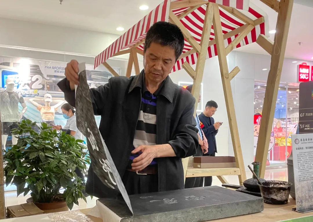 汉台:“保护+传承”让非物质文化遗产“活起来”