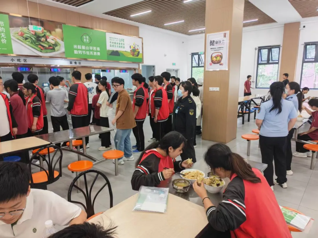 汉中23所高中食堂全面自营!