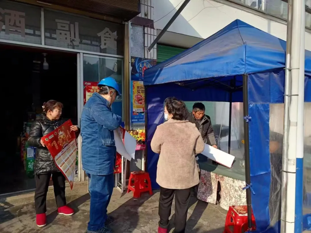 国网汉中供电公司：“电”亮回家路，情暖返乡人