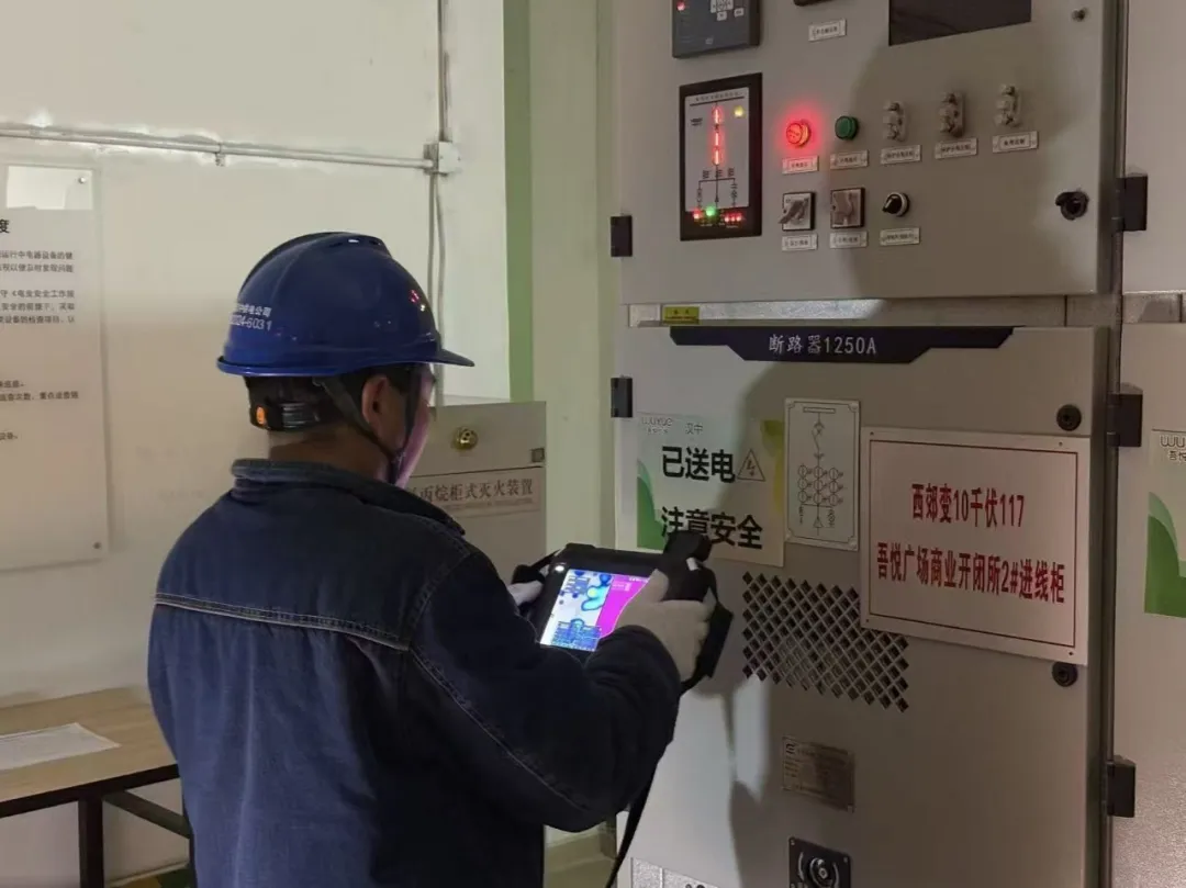 汉中汉台公司:护航节日用电 守护万家灯火