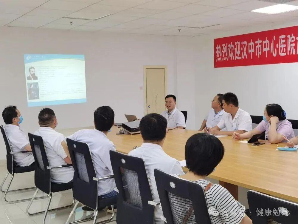 帮扶路上医者情——汉中市中心医院副主任医师高山对口帮扶勉县医院工作纪实