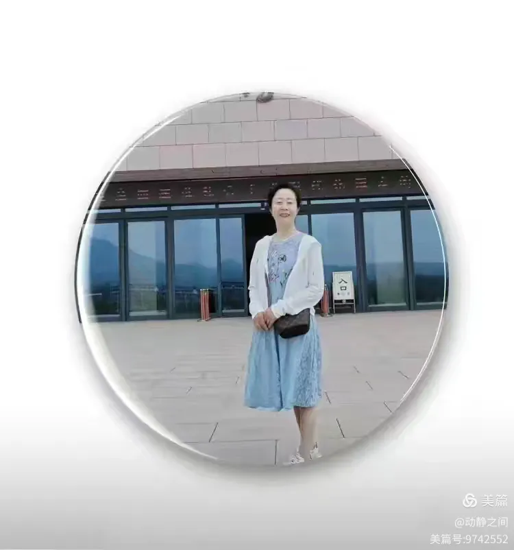翰墨抒盛世 丹青贺双节