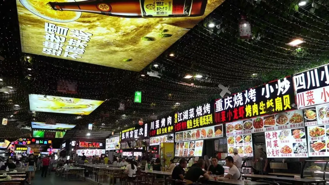 打完球撸串、逛完街喝茶……汉中人的夜！