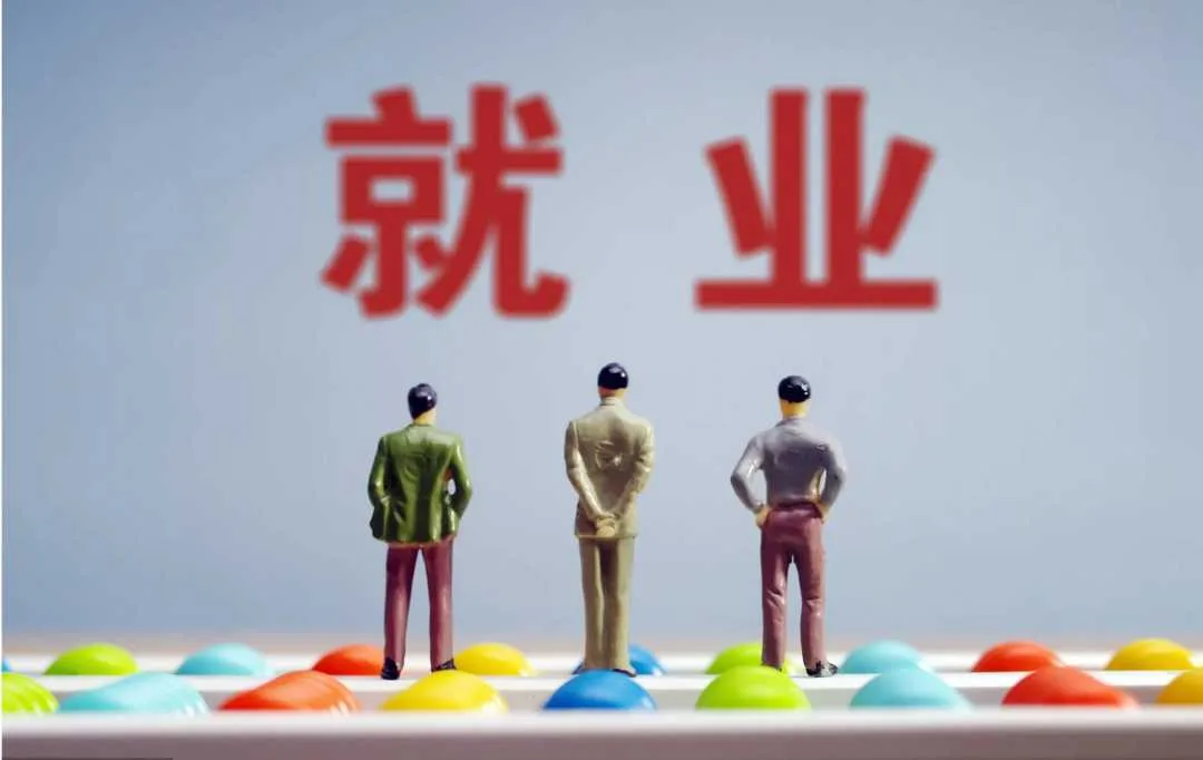 达到或高于全省平均!来看汉中人均收入答卷→