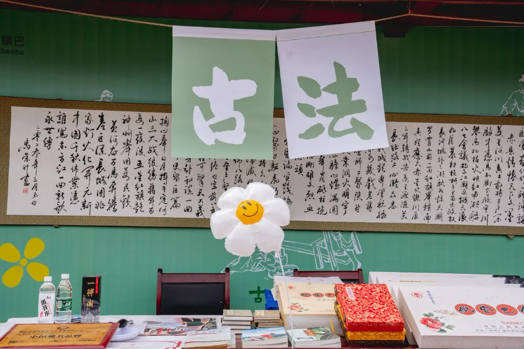 2025汉中镇巴春日盛宴,解锁油菜花海文旅新玩法!