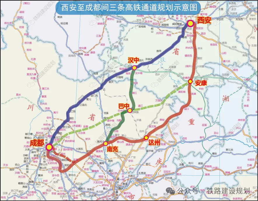 未来10年,汉中有望开建的3条铁路项目!