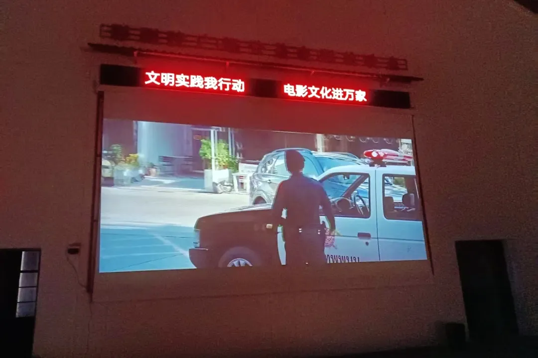 汉中:共襄蛇年新春文化盛宴,春节公益放映展现文化新风貌