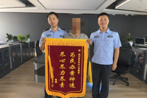 汉中一“熊孩子”任性充值2000余元，民警全力挽回“血汗钱”