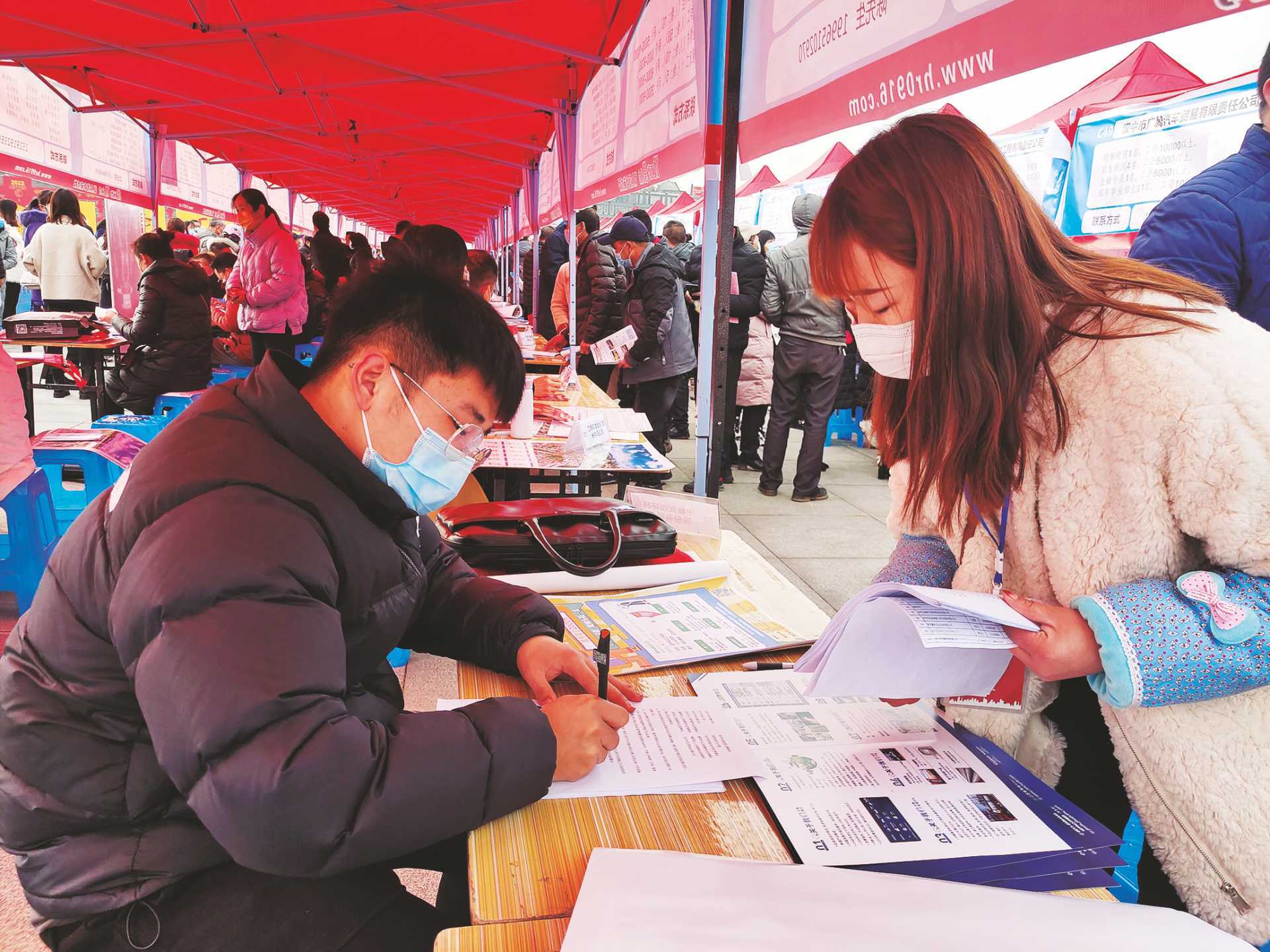 达到或高于全省平均！来看汉中人均收入答卷→
