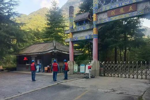 国庆特别策划 | 跟着电力去旅行——略阳站