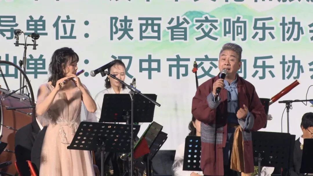 “家乡味”撞上“国际范”！《秦巴号子》交响版，你听过了吗？