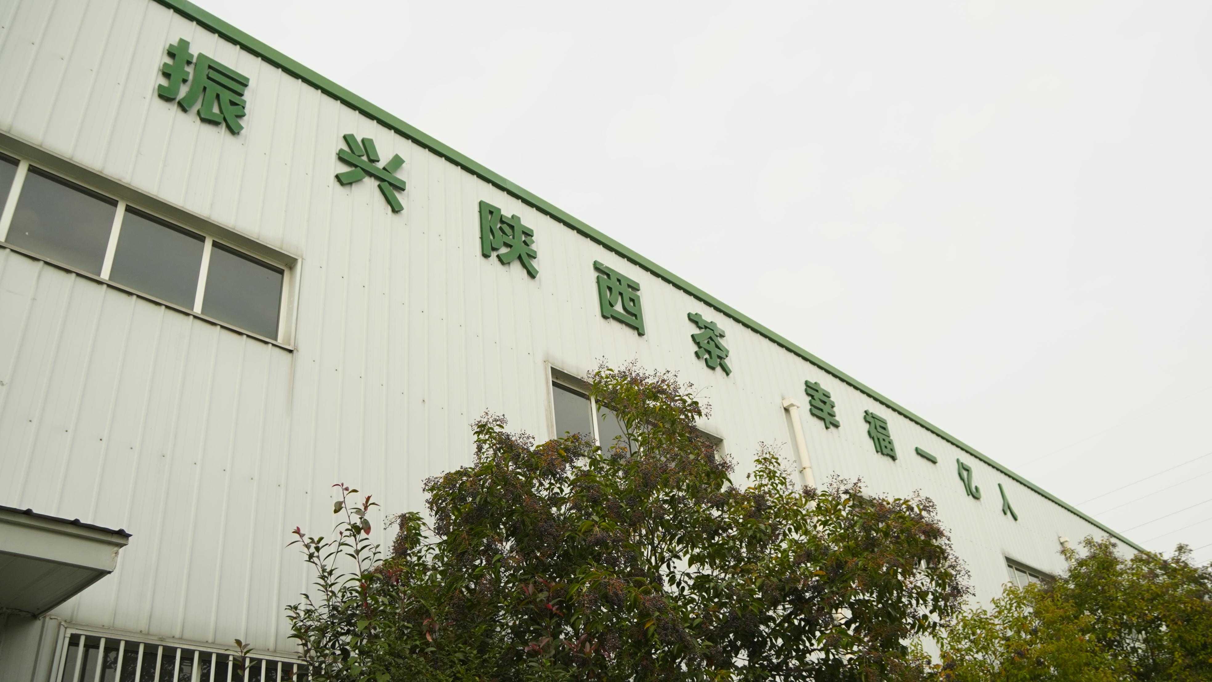 走进园区看变化！2023网络媒体看西乡主题采访活动顺利举行