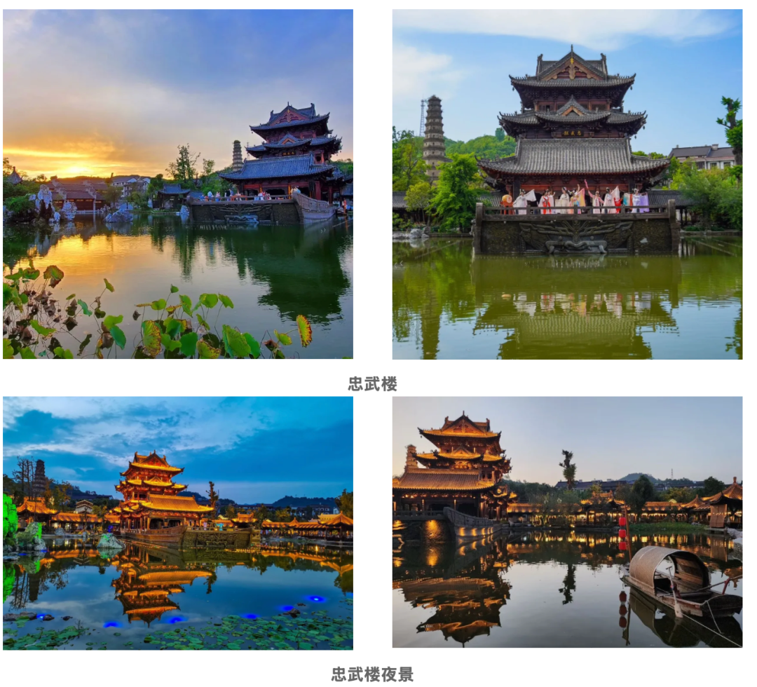 文旅 + 短剧融合|走进勉县诸葛街,感受三国文化与影视创作碰撞