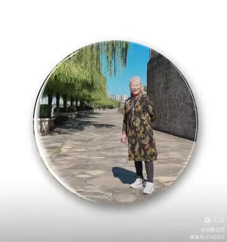 翰墨抒盛世 丹青贺双节