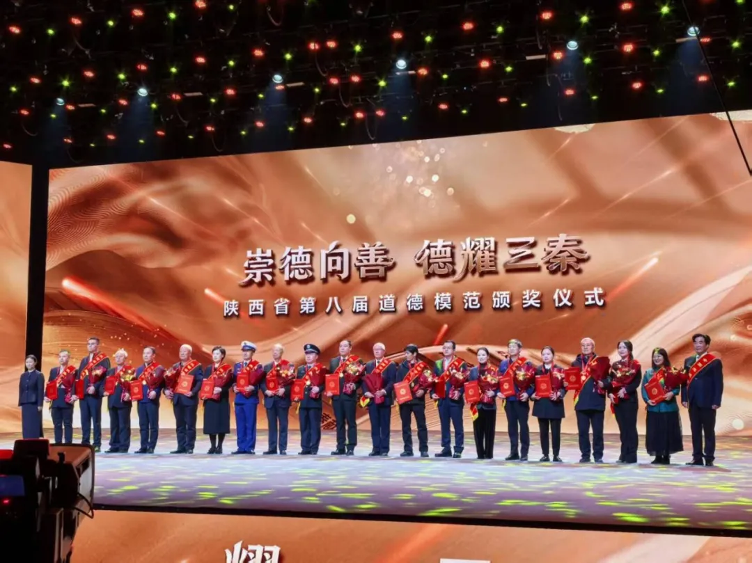 微信图片_20251129112654.jpg