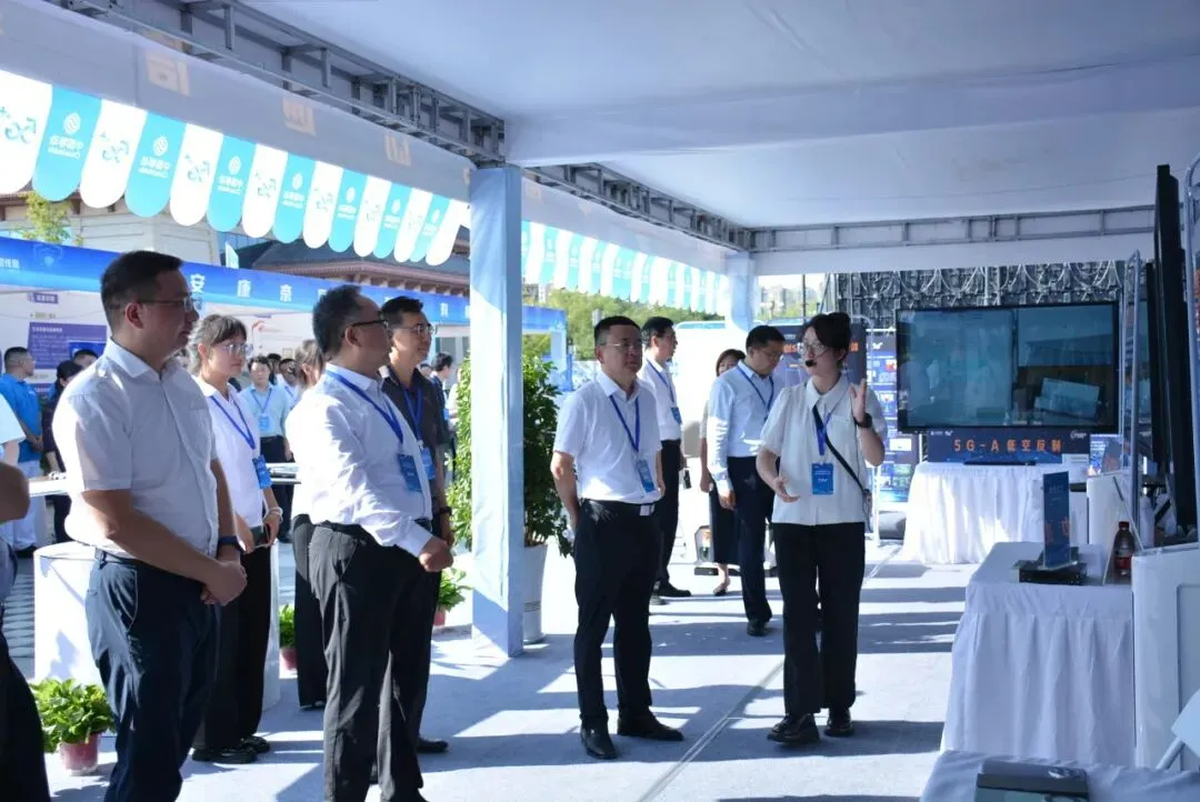 陕西省第十二届国家网络安全宣传周在汉中开幕